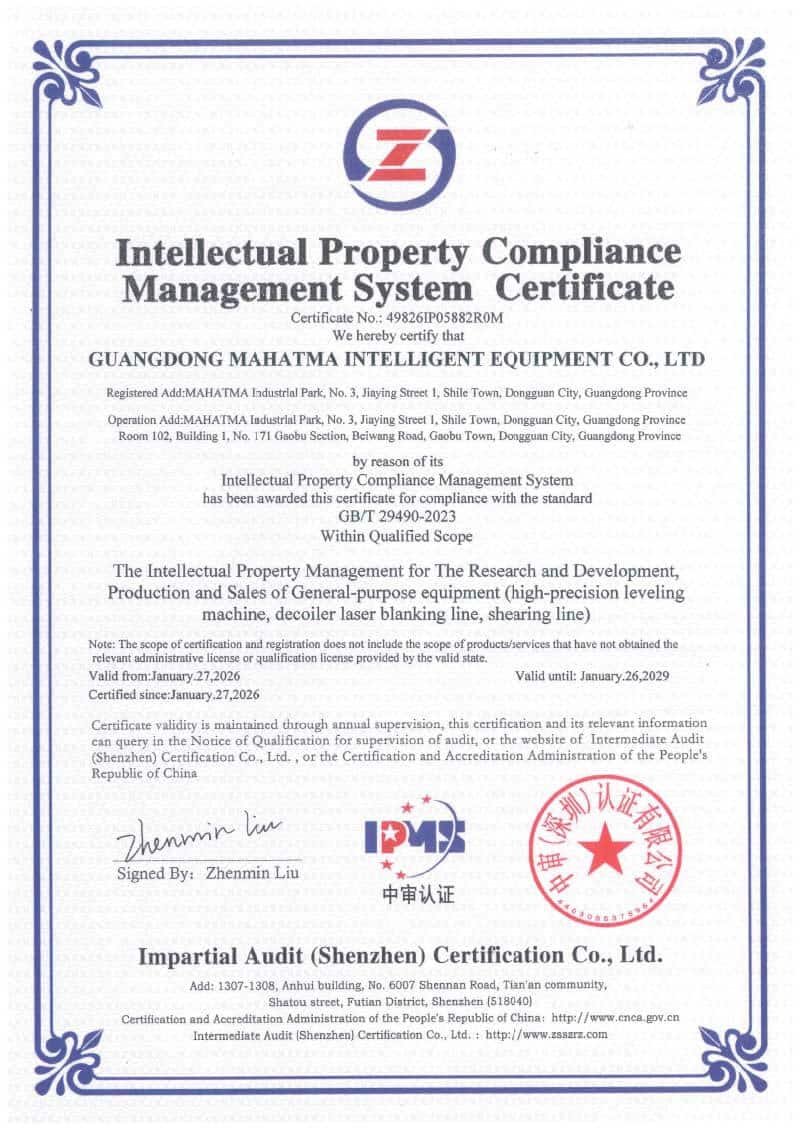 IPMS-CERTIFICATIONS.jpg