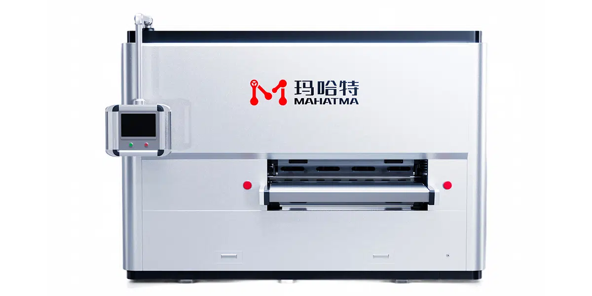 Part Leveler